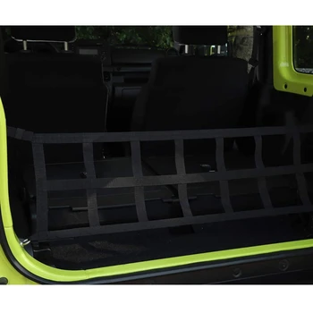 Masina Portbagaj Interior pentru Bagaje Deținătorii de Mașini de Marfă din Spate Organizator Capac Sac de Depozitare Accesorii pentru Suzuki Jimny 2019-2020