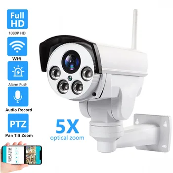 2MP 5MP Acasă de Securitate CCTV, Camera IP Wifi 5X Pan-Tilt-Zoom Audio /Înregistrare audio Wireless de Rețea aparat de Fotografiat Viziune de Noapte H. 264/265