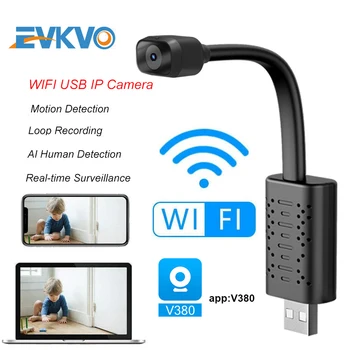 HD 1080P Mini USB, Wifi Camera Video Recorder Digital Micro camera Video de Detectare a Mișcării IR Viziune de Noapte Baby Monitor App V380