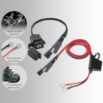12-24V Impermeabil Motocicleta SAE pentru USB GPS Telefon MP4 Incarcator Cablu Adaptor Motocicleta Inline de Siguranțe de Alimentare Accesorii