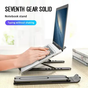 Laptop portabil Stand Pliabil Suport de Baza Notebook Stand Titular Pentru Macbook Pro Air HP Tur Birou Calculator de Răcire Suport Coloană