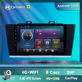 2din Radio Auto pentru Subaru Outback 5 Moștenire-2018 Android 10.0 GPS de Navigare Multimedia Stereo Player Carplay Accesorii