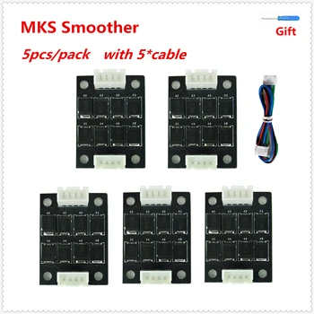 MKS Lin filtru 5pcs pas cu pas eliminator textura mai fina addon modul stabilizator cu diodă de bord pentru stepper motor driver
