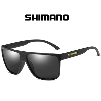 Shimano Sport Drumetii pentru Ciclism Pescuit Polarizate ochelarii de Soare 2021 Noi UV400 Pescuit Ochelari Sport Ochelari ochelari de Soare de Conducere