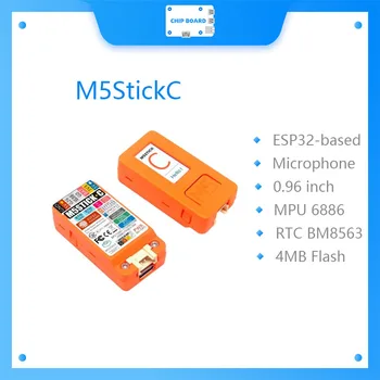 M5StickC ESP32 PICO Mini Io Consiliul de Dezvoltare Degetul Computer cu LCD Color Built-in Baterie MPU6886