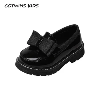 Copii Pantofi 2020 Primăvară Copii Moda Alunecare Pe Pantofi Copil de Brand de Brand Fluture Haimana Fete din Piele Pu Plat Copii mici PY-OP-001