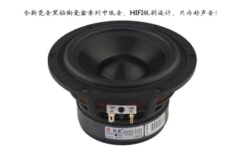 1BUC Audio Labs 6.5 inch Hifi Midrange Speaker Driver Unitate Ceramica Conul de Turnare Cadru de Aluminiu Adânc Suspensie de 40-60W Putere
