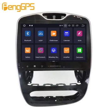 Masina de Player Multimedia Pentru Renault Clio 4 3 Android Radio 2013 - 2018 unitate Cap Autoradio Audio DVD PX6 casetă de Navigare GPS