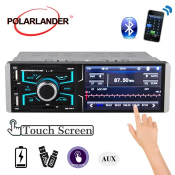 4.1 inch Radio Audio Stereo HD Touch Ecran AUX post de Radio FM, Bluetooth Mirrorlink 1 Din Masina Auto-radio Vedere din Spate aparat de Fotografiat
