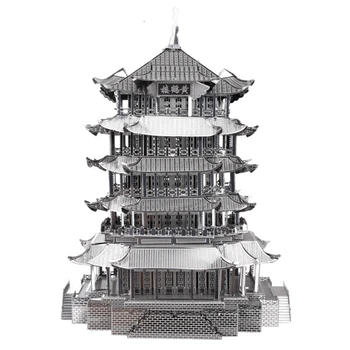 Pavilionul Prințului TengTengwang pavilion 3D din Metal-Uri Chineză Construirea de modele de Kituri de Tăiat cu Laser Puzzle Adulti Jucarii de Craciun