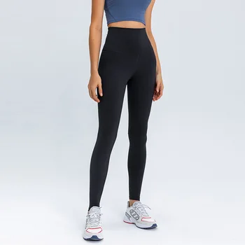 Femei Talie SUPER HIGH RISE Yoga Pantaloni Sport Unt Moale Fitness toată Lungimea Burtica de Control 4 Way Stretch Pantaloni