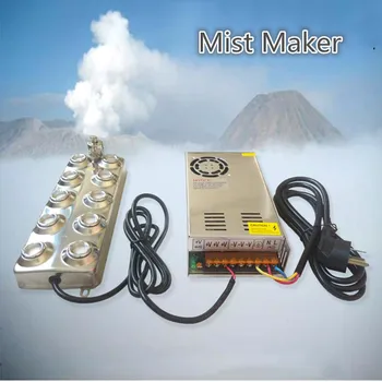 220V pentru uz Comercial Și Casnic cu Ultrasunete Mist Maker Fogger 10 Cap Umidificator 4.5 kg/H Atomizor
