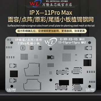WL Fata Dot Matrix BGA Reballing Matrita pentru X XS XSMAX 11 11Pro Max Fața ID/Original Culoare/Coada Plug Mici de tabla