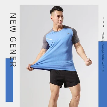Queshark Profesionale Bărbați iute Uscat Respirabil Short Sleeve Running T-shirt de Baschet de Formare de Fitness, Jogging Sport Topuri