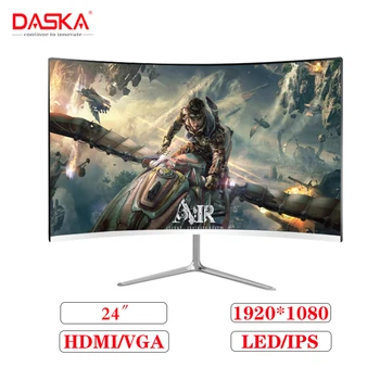 DASKA 24-inch IPS LCD monitor HD 1080P LED monitor de computer jocuri concurs curbat ecran lat de 16: 9, VGA / HDMI display