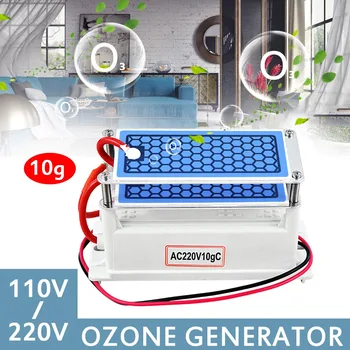 Generator de ozon 220v 36g/28g/10g Ozonizer Purificator de Aer Curat Acasă Sterilizator Tratament Ozono Elimina Formaldehida