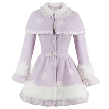 Printesa dulce violet frumoasă haină de blană Candy Ploaie de flori decor broderie Singur pieptul design Japonez C16CD6209