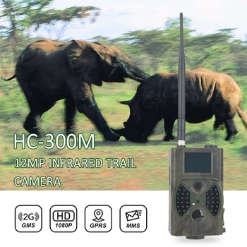 2G GSM MMS Traseu de Vânătoare Camera 12MP 1080P Foto Capcane Sălbatice Camera HC300M Chasse faunei Sălbatice de Supraveghere a Urmări Cam