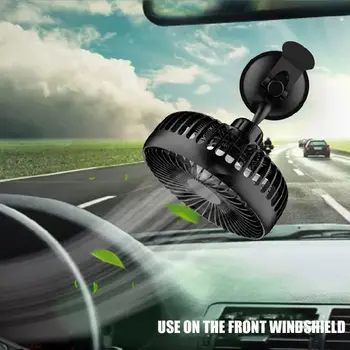 Ventuza Singur Cap 5.5 Inch Fan Masina 12V24V Universal Mari de Vânt, cu Trei trepte de Control Auto USB Fan