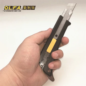 OLFA CS175B importate din Japonia, cost-eficiente, negru 18mm, grele cuțit de utilitate, de transport maritim