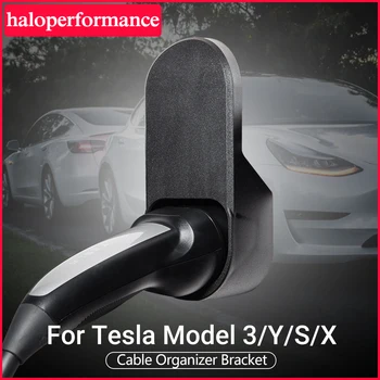 Model3 Tesla Cablu de Încărcare Pentru tesla model 3 cablu de încărcare organizator de Montare pe Perete Suportului Conectorului Modelul Y Tesla Model S Trei
