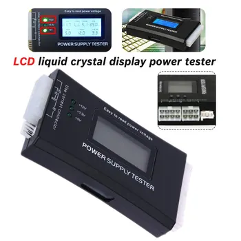 Puterea Instrument de Diagnosticare de Calculator Gazdă Putere Tester Ecran LCD Putere Tester Baterie Indicator Pentru 4/8/24/ATX 20 Pini Interfață
