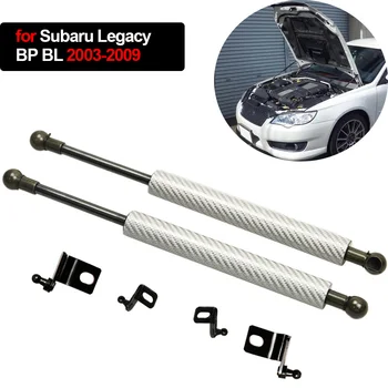 Pentru Subaru Legacy BP BL 2003-2009 2x Capota Fata Capota Modifica fibra de carbon Gaz Bare Lift Suport Amortizor de Șoc
