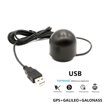 GNSS GLONASS, GALILEO receptor Antena modulului de ieșire USB USB receptor GPS G-mouse-ul ,mai bine decât BU-353S4 TOPGNSS module