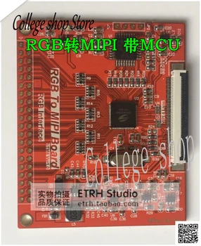 SSD2828 Consiliul de Dezvoltare / RGB să MIPI / FPGA Punct Mipi / Cod Sursă / FPGA SSD2828