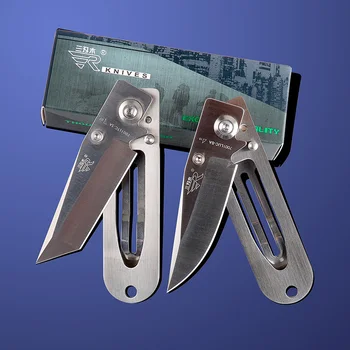 SANRENMU 7001 briceag Breloc Cutit Inoxidabil Mâner de cuțit cu Clip Curea pentru Camping, Drumeții și Călătorii