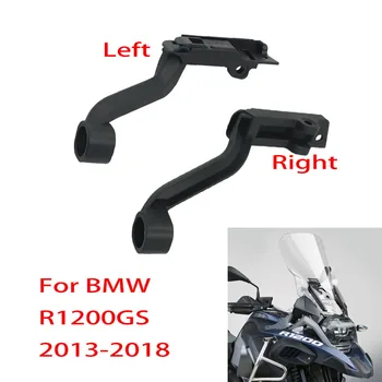 Parbriz Parbriz Armare Reglabile de Ridicare Rising suport Suport Pentru BMW R1200GS R 1200GS 2013 -2018 2017 2016