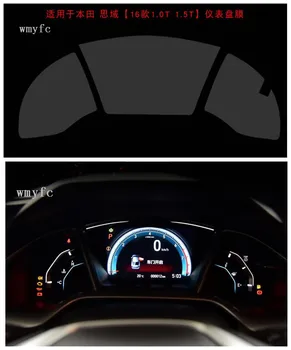 Tabloul de Bord masina cu Vopsea de Protecție COMPANIE de Film Pentru Honda 10 Civic 1.0 T 1,5 T 2016 2017 2018 transmite Lumina 4H Scratchproof