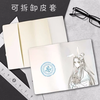 Anime Mo Dao Zu Shi Cosplay Neimblanzita Wei Wuxian Cosplay Lan Wangji Carte Mdzs Pu Notebook Partid Cadouri Pentru Fete CS282