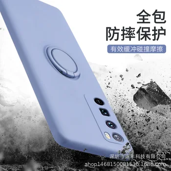 Lichid de Silicon Caz de Telefon pentru Samsung Galaxy S20 Ultra Plus Full Obiectiv Protector Magnetic Degetul inelar, Titularul Capacul din Spate