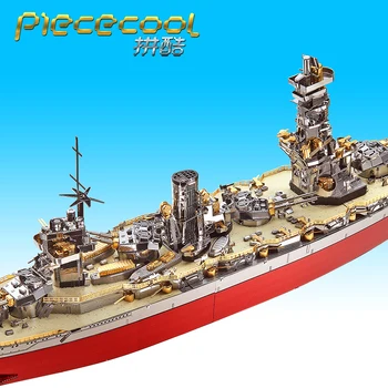 2019 Piececool Barca modele 3D Metal Nano Puzzle FUSO Battleship Model 3D DIY Kituri de Tăiere cu Laser Model Puzzle Jucării pentru Copii