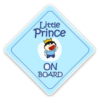 Aliauto Semn de Avertizare Autocolant Auto Grafic Minunat Micul Prinț Copil la Bord de Culoare de Înaltă Calitate, Decor Decal PVC,14cm*14cm