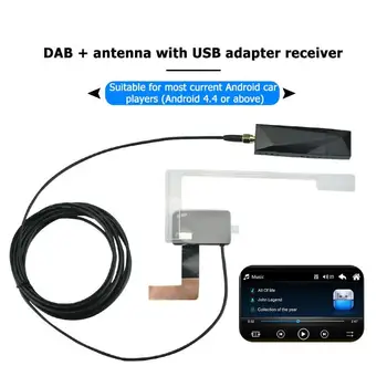 Masina Receptor GPS Accesorii DAB+ Antena cu Adaptor USB Receptor pentru Android Auto Stereo Player Suport RDS DLS și SS Auto DAB