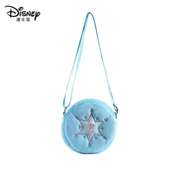 De înaltă calitate, Autentic Disney frozen 2 Elsa Anna pluș rotund sac geantă de umăr papusa sac Ghiozdan Copii jucărie cadou de Crăciun