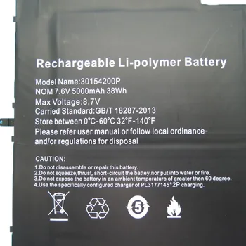 Baterie Laptop Pentru Irbis NB133 NB131 30154200P 7.6 V 5000mAh 38WH Noi