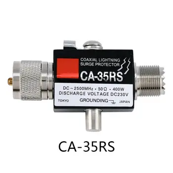 CA-35RS CA-23RP PL259 SO239 Repetor Radio Coaxial Fulger Antena Protector de Supratensiune