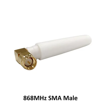 10buc GSM 868MHz 915MHz antena 3bdi SMA Male Conector antena GSM 868 MHz 915 MHz antenne alb dimensiuni mici antene pentru Lorawan
