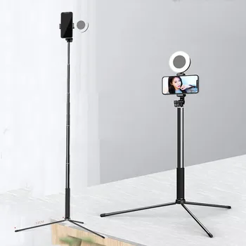 Monopod 170CM Trepied Pliabil Fotografie Vii Suport Stabil Ultralight Selfie Stick Sta Cu Mini Inel de Lumina Pentru Telefon NE062