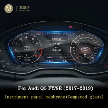 Pentru Audi Q5 FY 8R 2017-2019 Auto interior, panoul de Instrumente membrana LCD cu ecran de sticla folie protectoare Anti-scratch