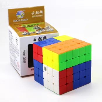 Yuxin Nor Kylin 5*5*5 Magic Cube Viteza 5x5x5 Magico Neo Puzzle 5x5 Jucarii Pentru Copii de Birou de Jucărie