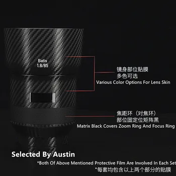 Obiectiv prime de Piele Decal Film Protector Pentru Zeiss Batis 85mm f1.8 Folie De Acoperire Protector