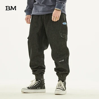 Hip-Hop-Blugi Bărbați De Înaltă Calitate Albastru Harlan Blugi Barbati Streetwear Coreean Haine Stil De Moda Negru De Skateboard Pantaloni Sex Masculin