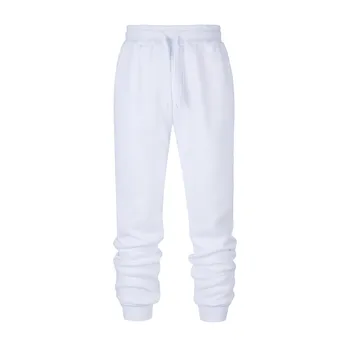 BOLUBAO Brand de Moda pentru Bărbați de Culoare Solidă pantaloni de Trening pentru Bărbați Simplu Slim Sălbatice Pantaloni de Primăvară Nou Cordon Pantaloni Casual sex Masculin
