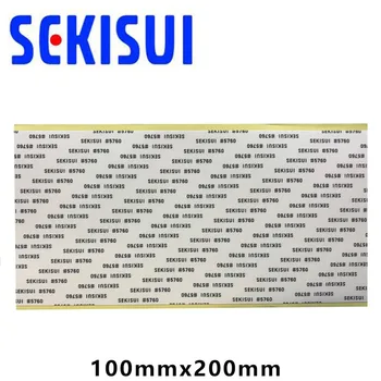 Wholesales 50pcs Japonia SEKISUI 5760 autocolante față-Verso Transfer Termic bandă Adezivă pentru Radiator 4