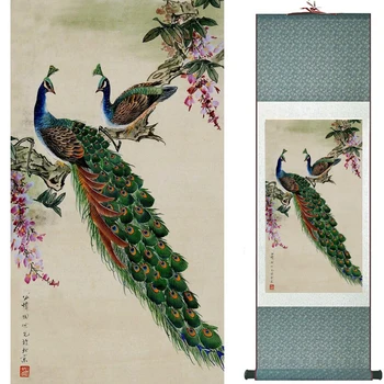 Flori pictura tradițională Chineză pictura arta decor acasă paintings20190905019