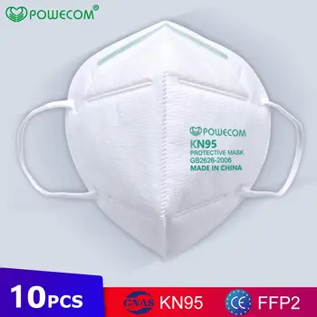 POWECOM KN95 Masca 5 Strat de Filtru de Gura Masca de Fata Confortabil Fata de Gura Măști de Respirat Respirabil de Protecție FFP2 Masca/30buc